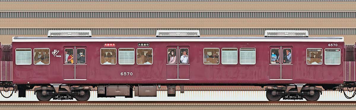 阪急6000系C#6570（アルミ車）山側の側面写真