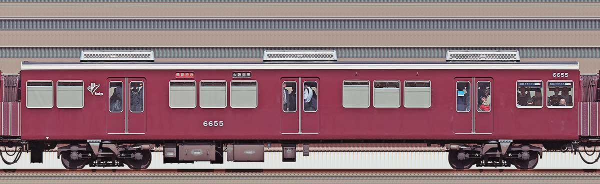 阪急6000系C#6655（リニューアル車）山側の側面写真