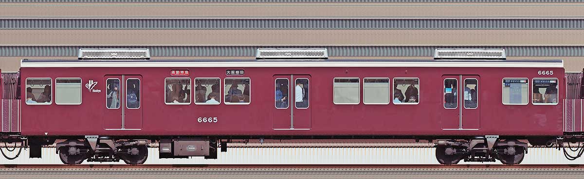 阪急6000系C#6665（リニューアル車）山側の側面写真