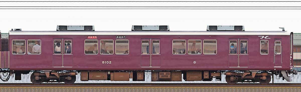 阪急8000系「Classic 8000」C#8102（セミクロスシート車）山側の側面写真