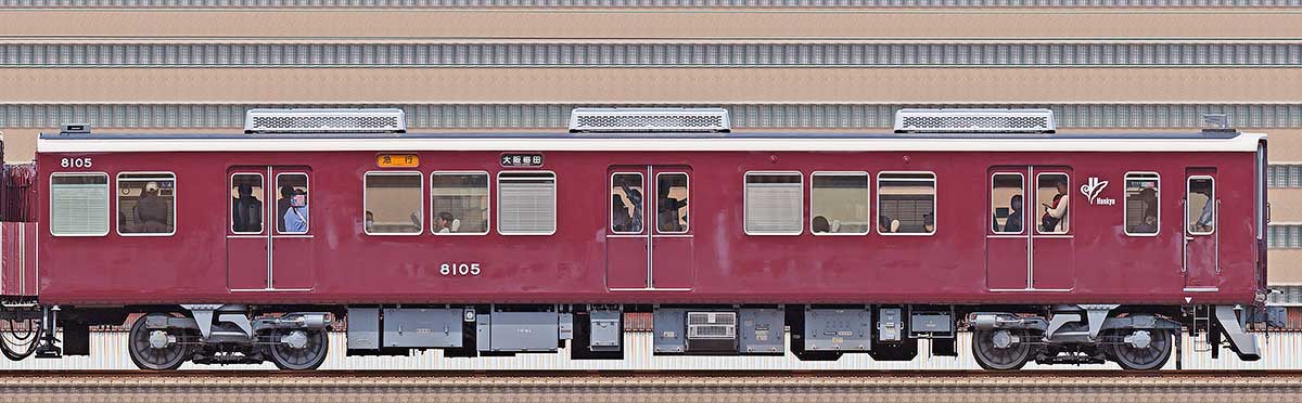 阪急8000系C#8105（セミクロスシート車）山側の側面写真