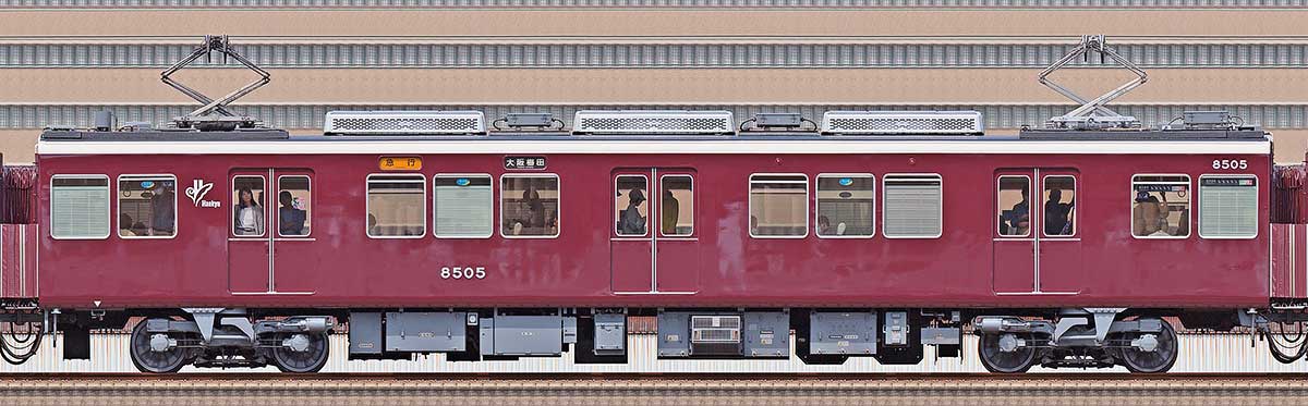 阪急8000系C#8505（セミクロスシート車）山側の側面写真