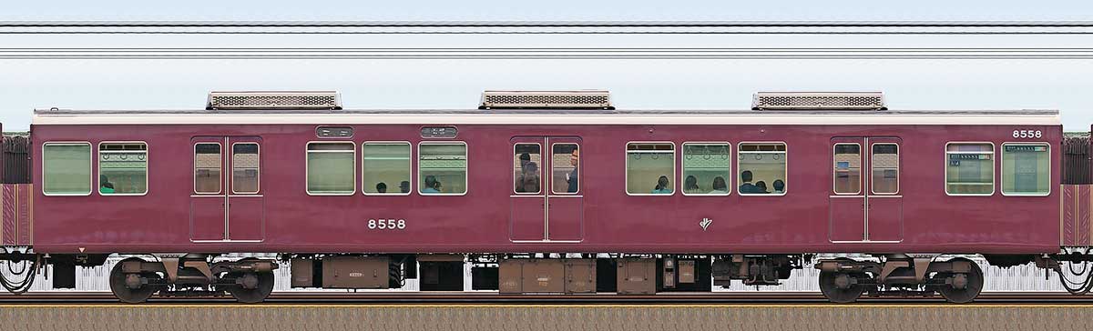 阪急8000系リニューアル車C#8558山側の側面写真