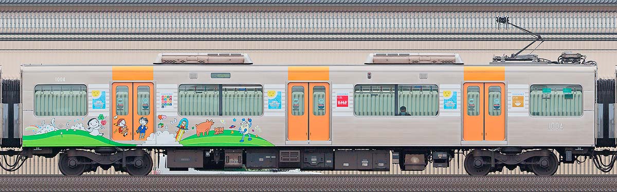 阪神1000系「SDGsトレイン 未来のゆめ・まち号」1004山側の側面写真