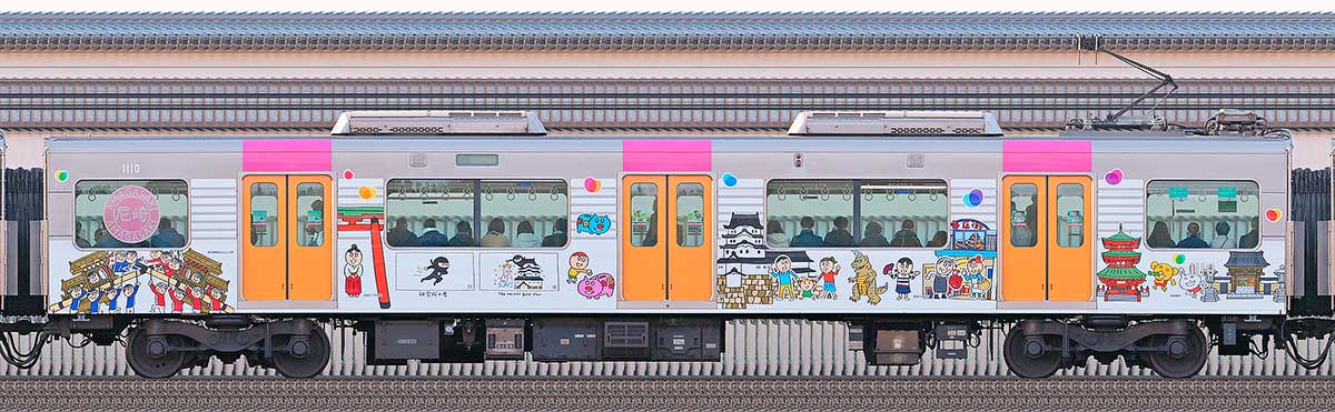阪神1000系1110「阪神なんば線開業10周年記念ラッピング」山側の側面写真