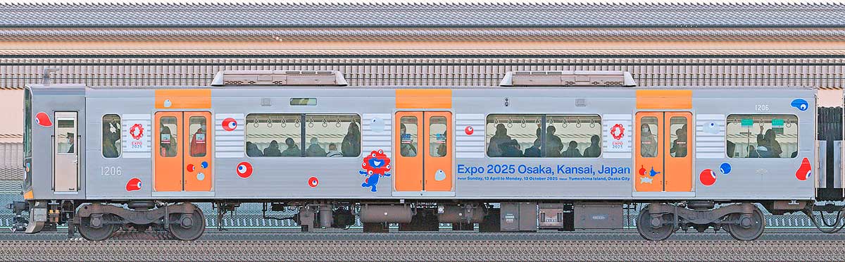 阪神1000系「大阪・関西万博ラッピング列車」1206山側の側面写真