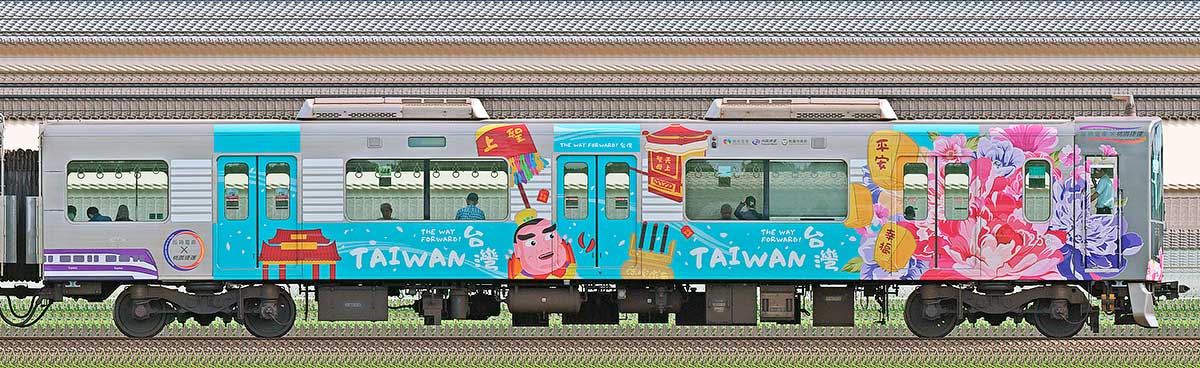 阪神1000系「阪神電車×桃園メトロ連携記念ラッピング列車」1258山側の側面写真