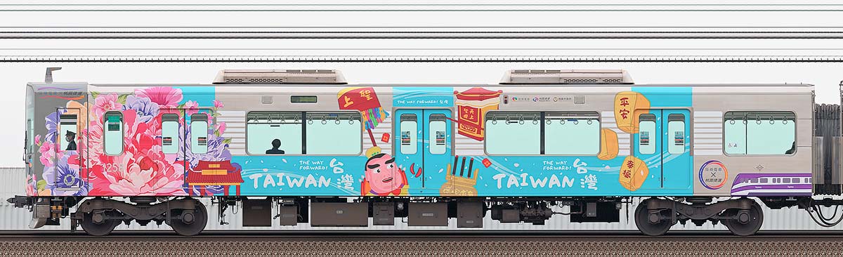 阪神1000系「阪神電車×桃園メトロ連携記念ラッピング列車」1258浜側の側面写真