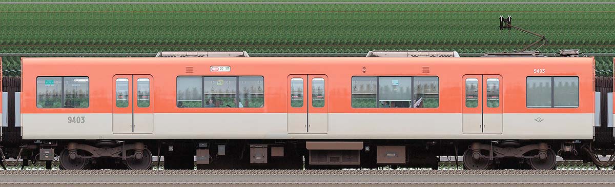 阪神9300系9403浜側の側面写真