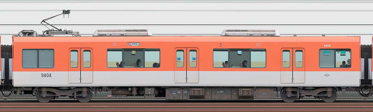 阪神9300系9404山側の側面写真