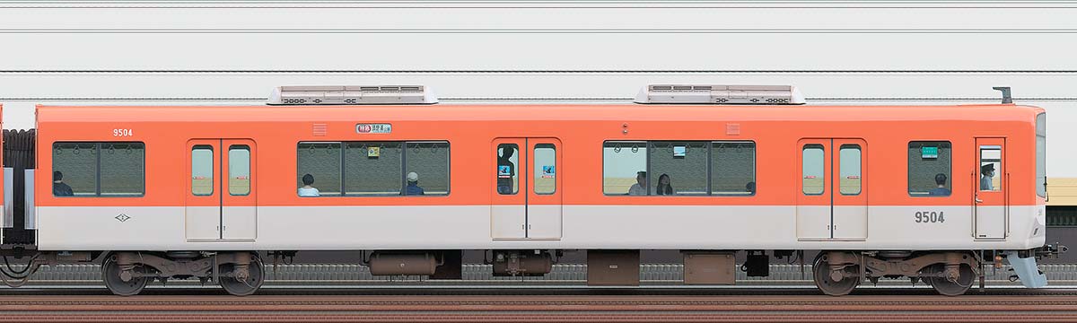 阪神9300系9504山側の側面写真