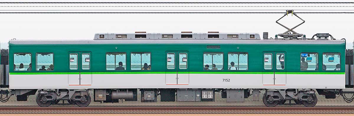 京阪7000系7152（リニューアル車）川側の側面写真