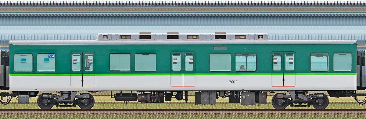 京阪7000系7602（リニューアル車）山側の側面写真