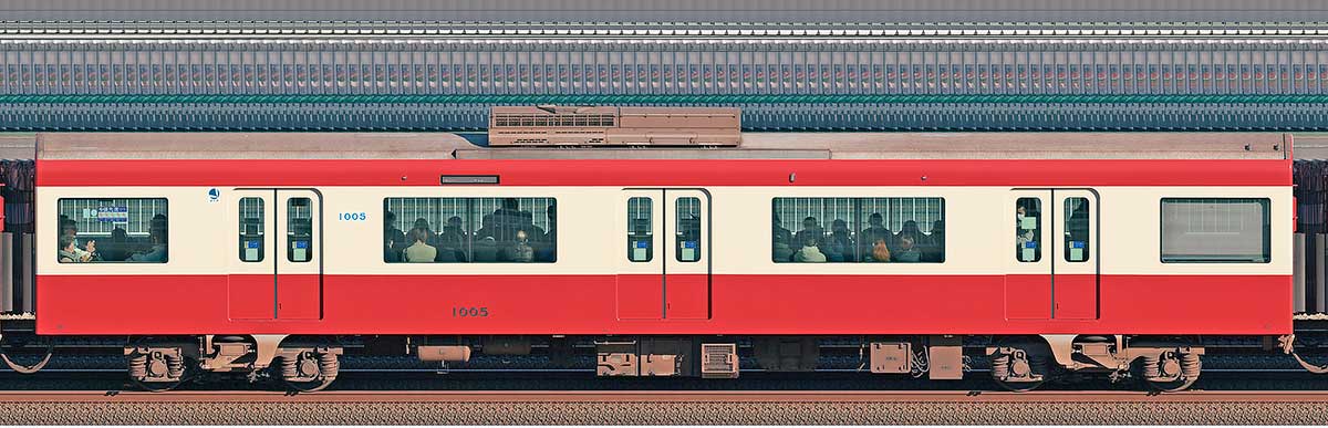 京急電鉄 新1000形（1次車）デハ1005（車体更新後）山側の側面写真