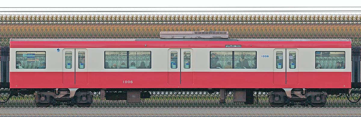 京急電鉄 新1000形（1次車）サハ1006（車体更新後）海側の側面写真