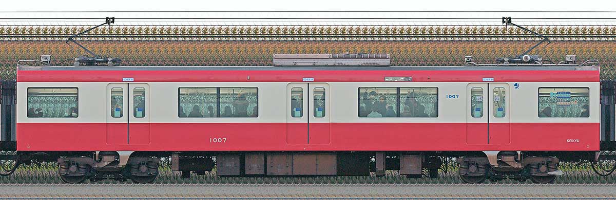 京急電鉄 新1000形（1次車）サハ1007（車体更新後）海側の側面写真