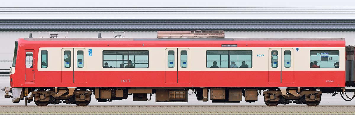 京急電鉄 新1000形（1次車）デハ1017（車体更新後）海側の側面写真