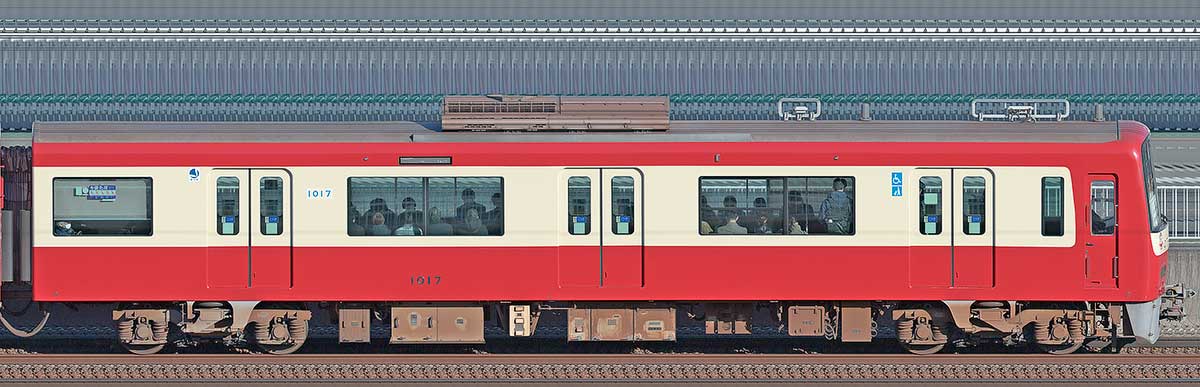 京急電鉄 新1000形（1次車）デハ1017（車体更新後）山側の側面写真
