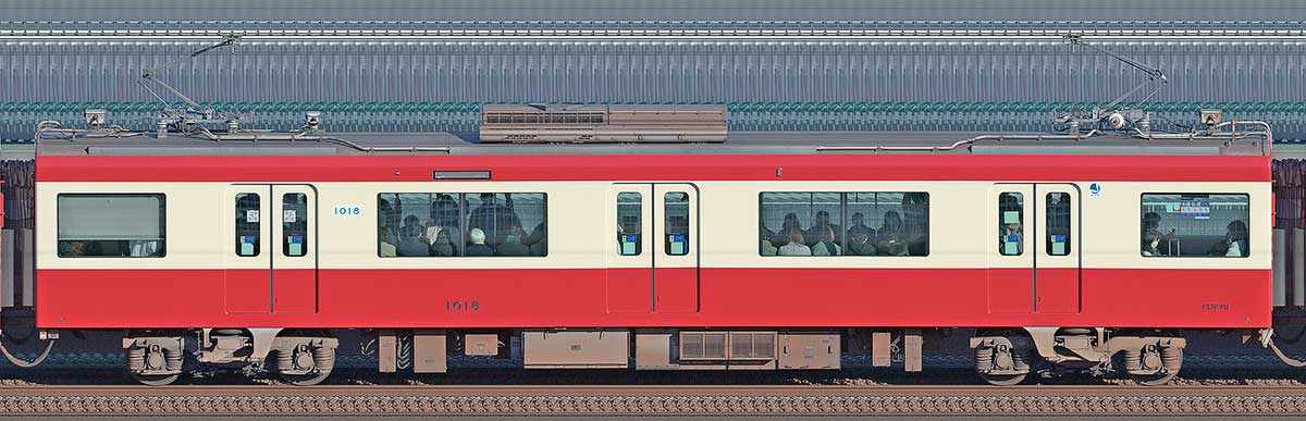 京急電鉄 新1000形（1次車）サハ1018（車体更新後）山側の側面写真
