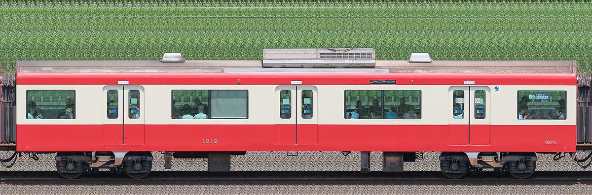 京急電鉄 新1000形（1次車）サハ1019海側の側面写真