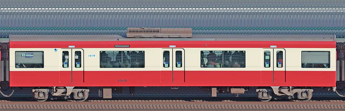 京急電鉄 新1000形（1次車）サハ1019（車体更新後）山側の側面写真