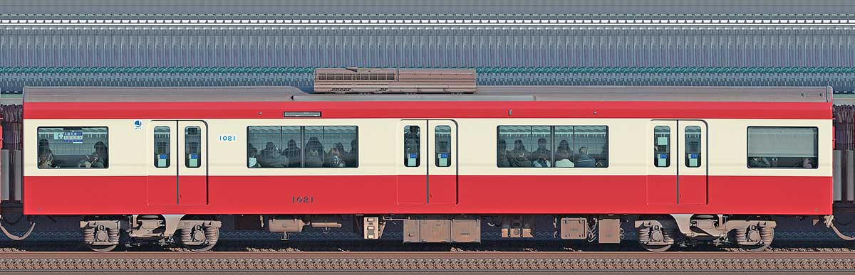 京急電鉄 新1000形（1次車）デハ1021（車体更新後）山側の側面写真