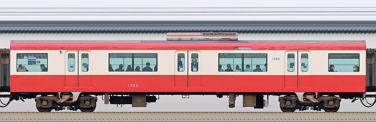 京急電鉄 新1000形（1次車）サハ1022（車体更新後）海側の側面写真