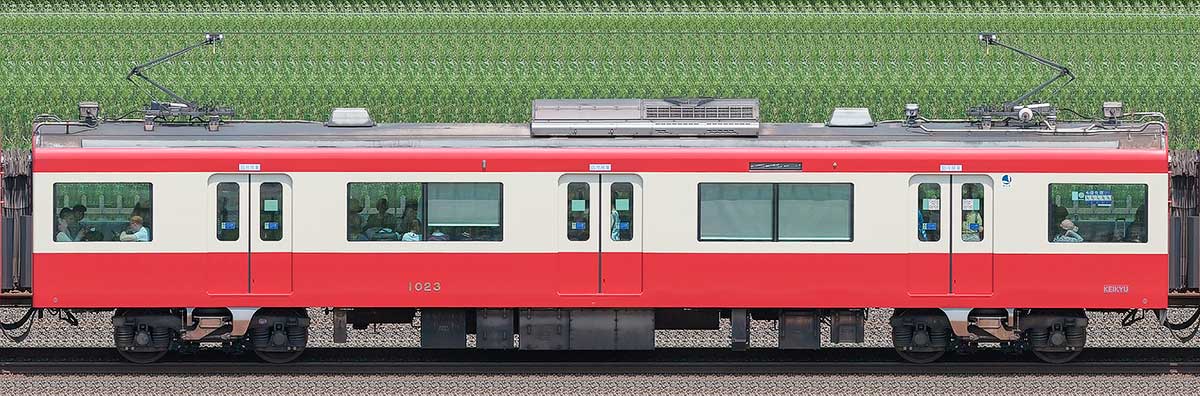 京急電鉄 新1000形（1次車）サハ1023の側面写真｜RailFile.jp｜鉄道