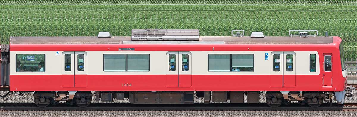 京急電鉄 新1000形（1次車）デハ1024海側の側面写真