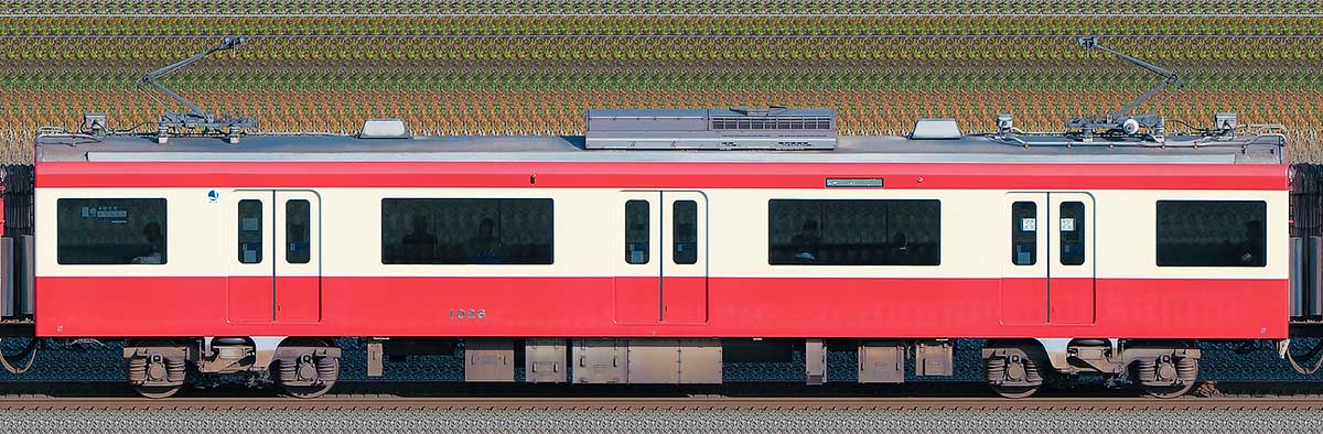 京急電鉄 新1000形（2次車）サハ1026（機器更新後）海側の側面写真