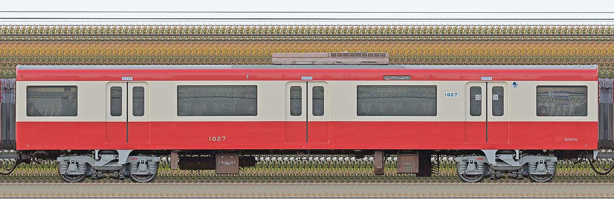 京急電鉄 新1000形（2次車）サハ1027（車体更新後）海側の側面写真