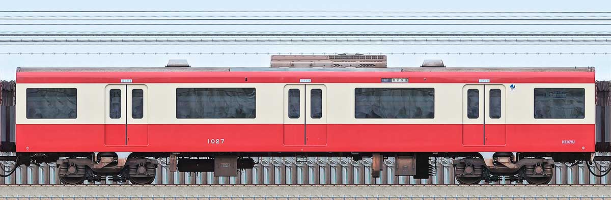 京急電鉄 新1000形（2次車）サハ1027海側の側面写真