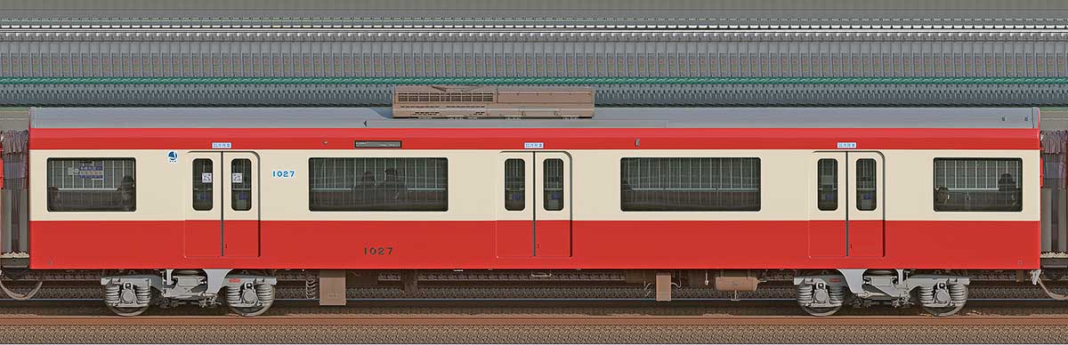 京急電鉄 新1000形（2次車）サハ1027（車体更新後）山側の側面写真