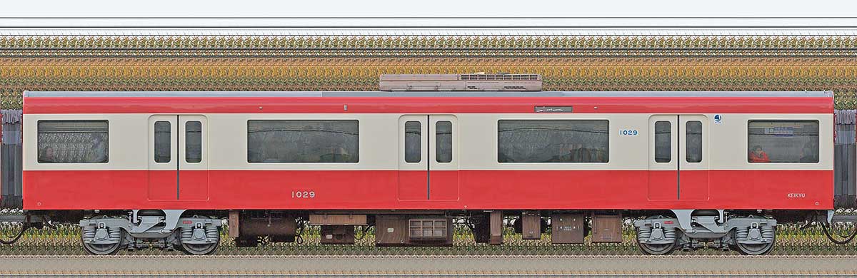 京急電鉄 新1000形（2次車）デハ1029（車体更新後）海側の側面写真