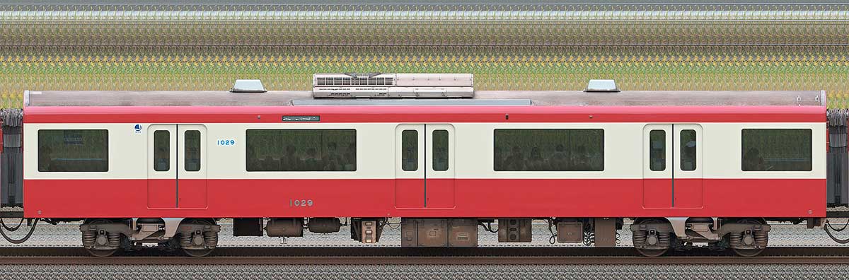 京急電鉄 新1000形（2次車）デハ1029（機器更新後）山側の側面写真