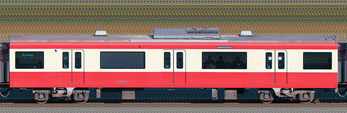 京急電鉄 新1000形（2次車）サハ1030（機器更新後）海側の側面写真