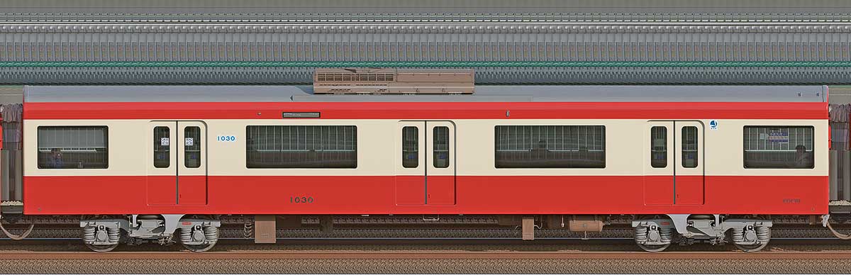 京急電鉄 新1000形（2次車）サハ1030（車体更新後）山側の側面写真