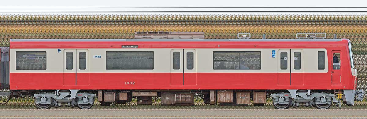 京急電鉄 新1000形（2次車）デハ1032（車体更新後）海側の側面写真