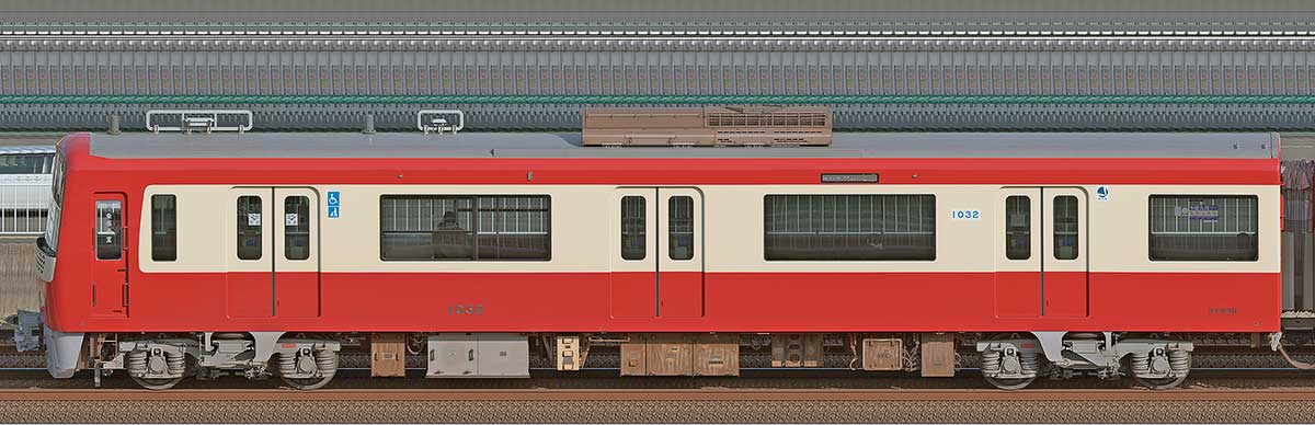 京急電鉄 新1000形（2次車）デハ1032（車体更新後）山側の側面写真