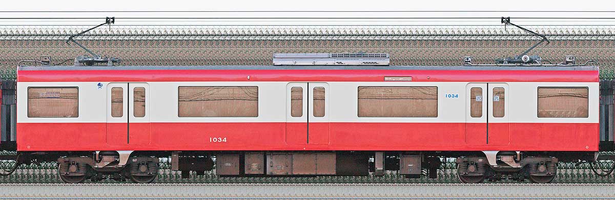 京急電鉄 新1000形（2次車）サハ1034（車体更新後）海側の側面写真