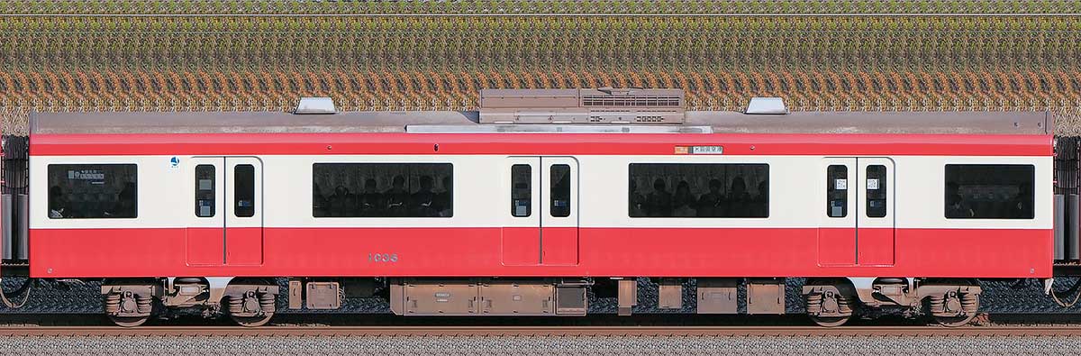 京急電鉄 新1000形（2次車）デハ1036海側の側面写真