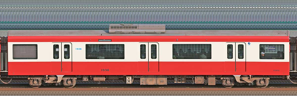 京急電鉄 新1000形（2次車）デハ1036（車体更新後）山側の側面写真