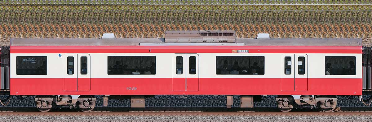 京急電鉄 新1000形（2次車）サハ1038海側の側面写真