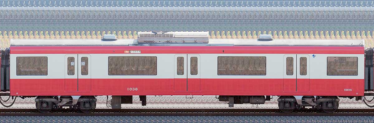 京急電鉄 新1000形（2次車）サハ1038山側の側面写真