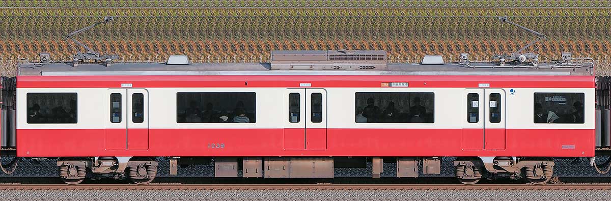 京急電鉄 新1000形（2次車）サハ1039の側面写真｜RailFile.jp｜鉄道