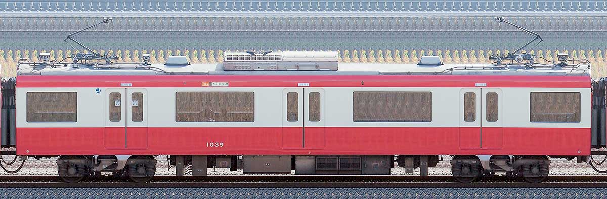 京急電鉄 新1000形（2次車）サハ1039山側の側面写真