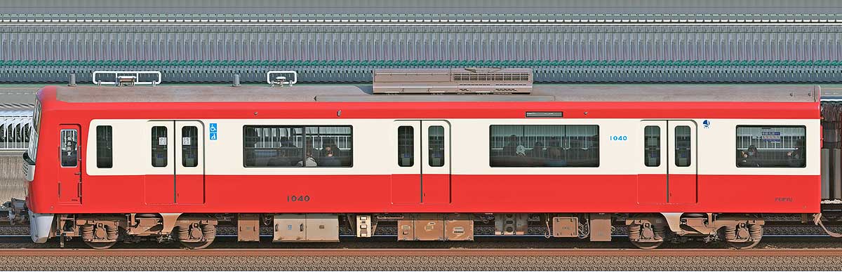 京急電鉄 新1000形（2次車）デハ1040（車体更新後）山側の側面写真