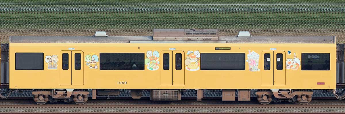 京急電鉄 新1000形（4次車）デハ1059「京急イエローハッピートレイン たべものもぐもぐ号」海側の側面写真