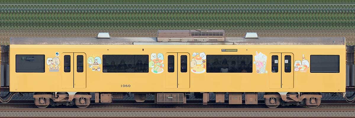 京急電鉄 新1000形（4次車）デハ1060「京急イエローハッピートレイン たべものもぐもぐ号」海側の側面写真