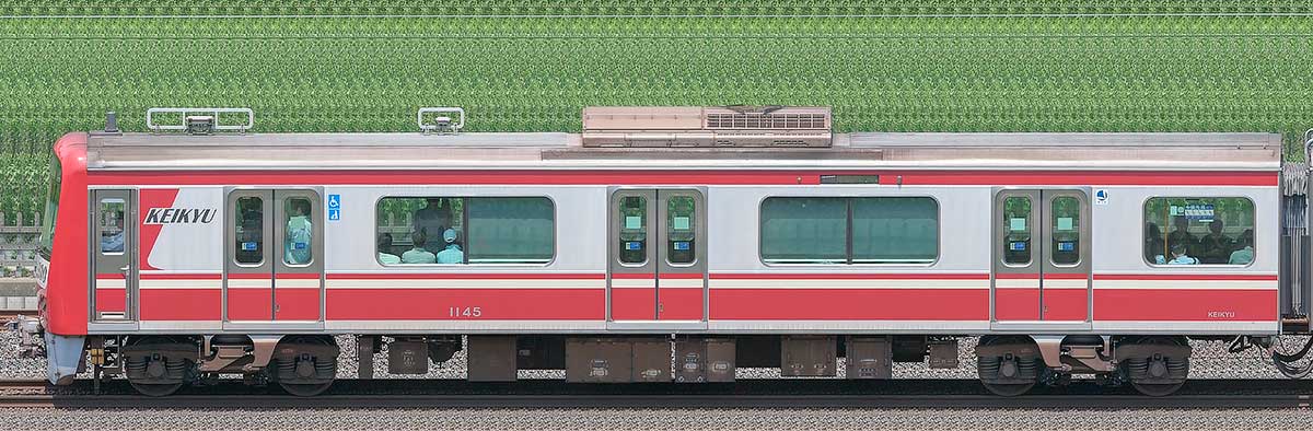 京急電鉄 新1000形（11次車）デハ1145海側の側面写真